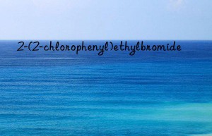 2-(2-chlorophenyl)ethylbromide