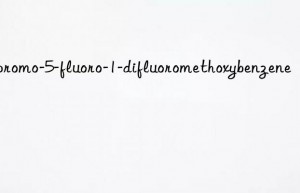 2-bromo-5-fluoro-1-difluoromethoxybenzene