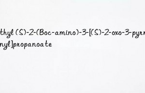 methyl (s)-2-(boc-amino)-3-[(s)-2-oxo-3-pyrrolidinyl]propanoate