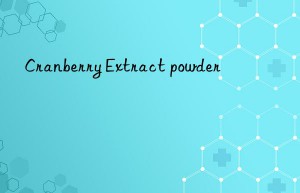 cranberry extract powder