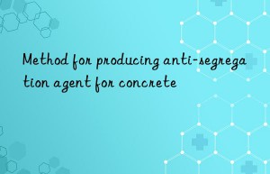 method for producing anti-segregation agent for concrete