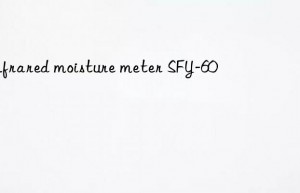 infrared moisture meter sfy-60