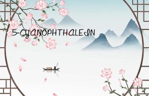 5-cyanophthalein