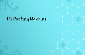 pu potting machine