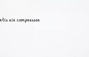 curtis air compressor