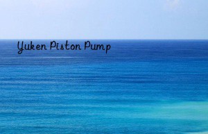 yuken piston pump