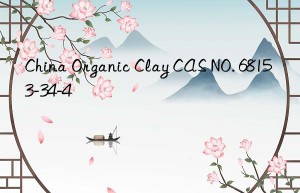 china organic clay cas no. 68153-34-4