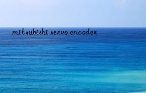 mitsubishi servo encoder