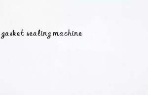 pu gasket sealing machine
