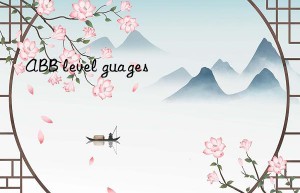 abb level guages