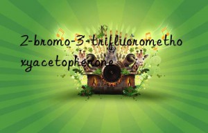 2-bromo-3′-trifluoromethoxyacetophenone