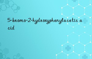 5-bromo-2-hydroxyphenylacetic acid