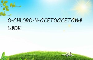 o-chloro-n-acetoacetanilide