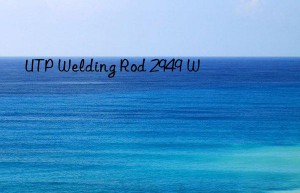 utp welding rod 2949 w