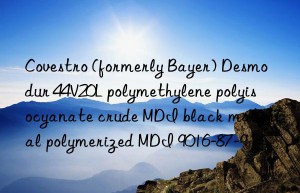 (formerly bayer) desmodur 44v20l polymethylene polyisocyanate crude mdi black material polymerized mdi 9016-87-9