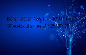 polythf 1000 ptmeg1000 molecular weight 25190-06-1