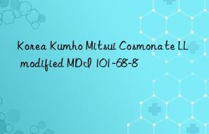 korea  cosmonate ll modified mdi 101-68-8