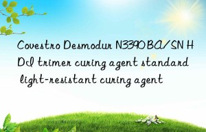 desmodur n3390 ba/sn hdi trimer curing agent standard light-resistant curing agent