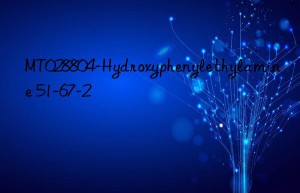 mt028804-hydroxyphenylethylamine 51-67-2