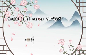 sound level meter sl5868p