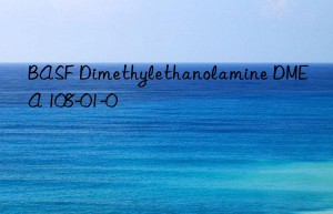 dimethylethanolamine dmea 108-01-0