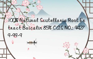 100% natural scutellaria root extract baicalin 85% cas no.: 94279-99-9