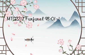 mt02217 furfural 98-01-1