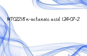 mt02218 n-octanoic acid 124-07-2