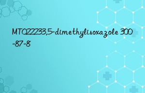 mt022233,5-dimethylisoxazole 300-87-8