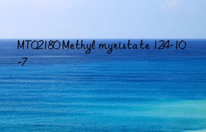 mt02180 methyl myristate 124-10-7