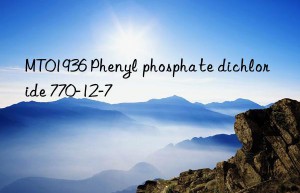 mt01936 phenyl phosphate dichloride 770-12-7