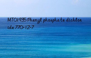 mt01935 phenyl phosphate dichloride 770-12-7