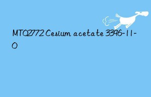 mt02772 cesium acetate 3396-11-0
