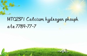 mt02371 calcium hydrogen phosphate 7789-77-7