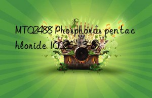 mt02488 phosphorus pentachloride 10026-13-8