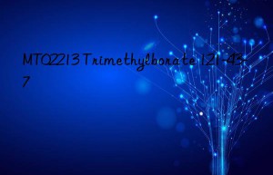 mt02213 trimethylborate 121-43-7