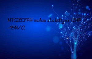 mt02607ph value stabilizer amp-95n/a