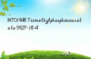 mt01948 trimethylphosphonoacetate 5927-18-4