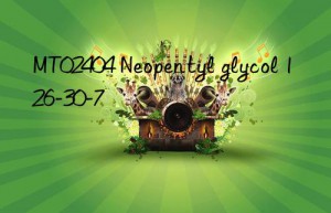 mt02404 neopentyl glycol 126-30-7