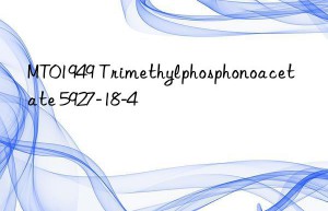 mt01949 trimethylphosphonoacetate 5927-18-4