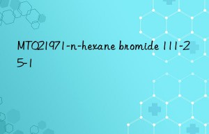 mt021971-n-hexane bromide 111-25-1