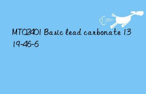 mt02401 basic lead carbonate 1319-46-6