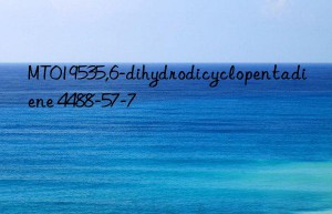 mt019535,6-dihydrodicyclopentadiene 4488-57-7