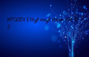 mt02201 ethyl vinyl ether 109-92-2