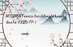 mt02459 ferric trichloride hexahydrate 10025-77-1