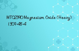 mt02390 magnesium oxide (heavy) 1309-48-4