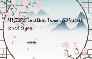 mt02864 lecithin tween 80 nutritional agar