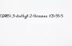 mt024851,3-diethyl-2-thiourea 105-55-5