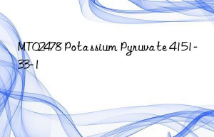 mt02478 potassium pyruvate 4151-33-1