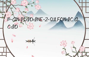 p-anisidine-2-sulfonic acid